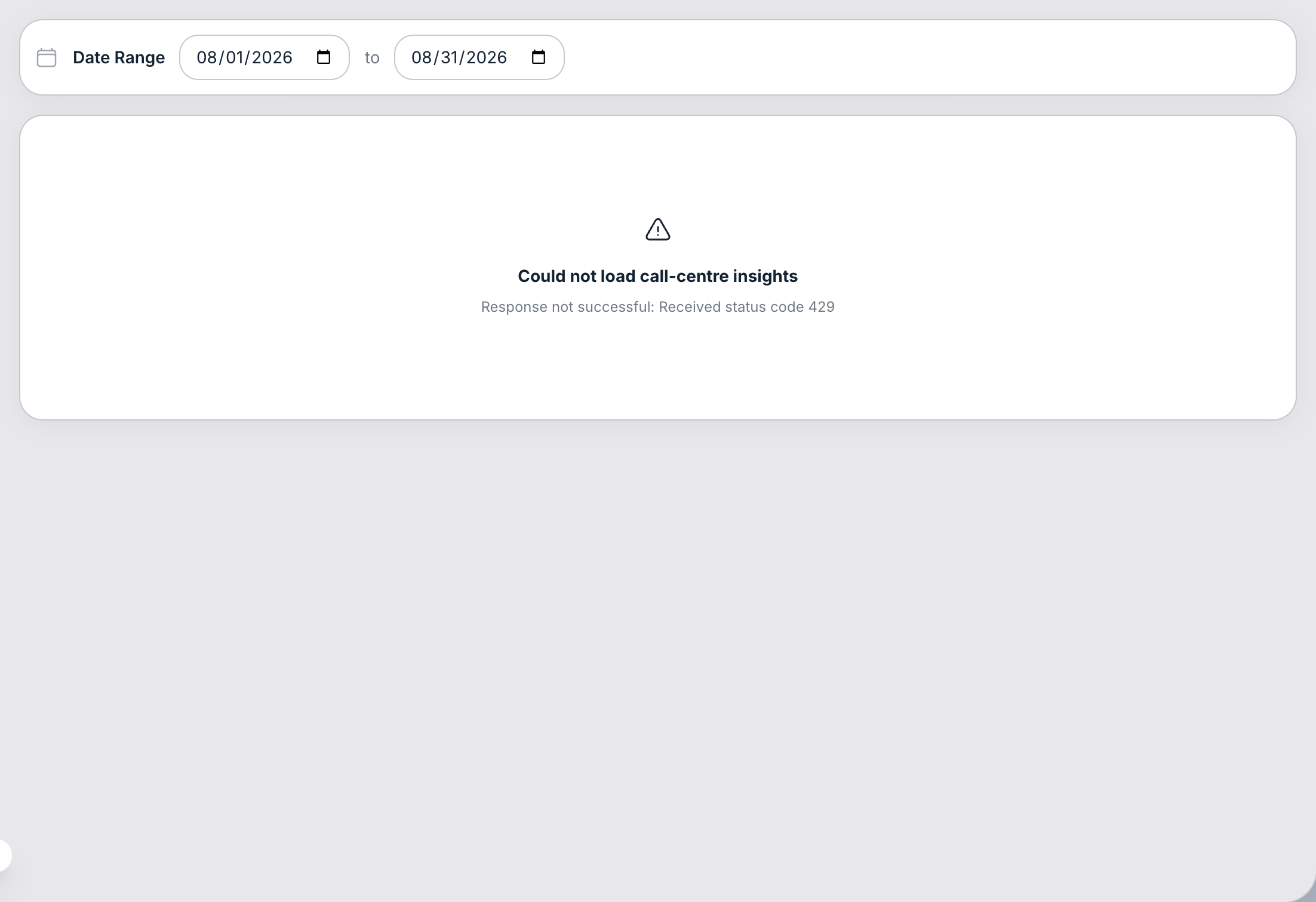 Dashboard → Call Centre. Rep dials, connect rate, and speed to lead.